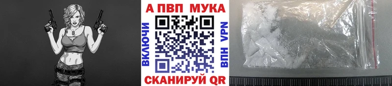 Где продают наркотики Мглин Амфетамин Конопля Мефедрон блэк спрут зеркало СК ГАШ Псилоцибиновые грибы