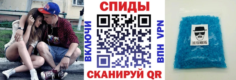 как найти закладки  Мглин  АМФ VHQ 
