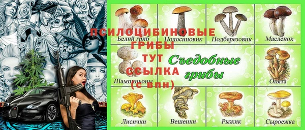 не бодяженный Белоозёрский