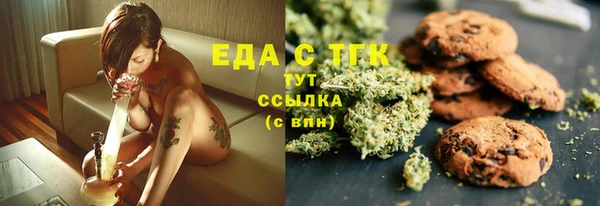 ECSTASY Балабаново