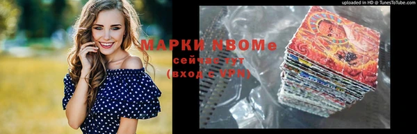 не бодяженный Белоозёрский
