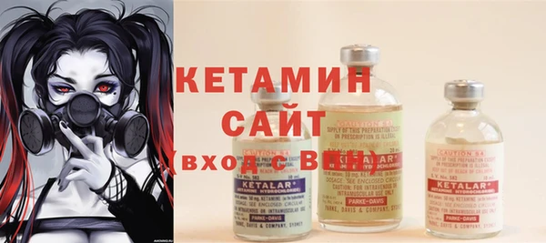 ECSTASY Балабаново