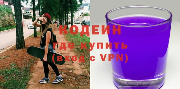 хмурый Михайловка