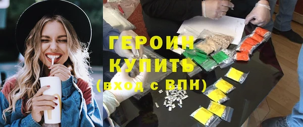 не бодяженный Белоозёрский