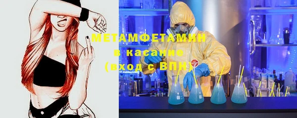 ECSTASY Балабаново