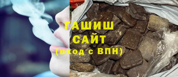 не бодяженный Белоозёрский