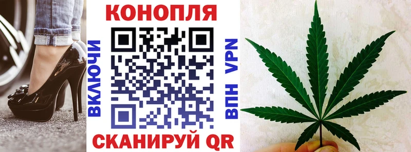 цены наркотик Мглин Канабис Bruce Banner